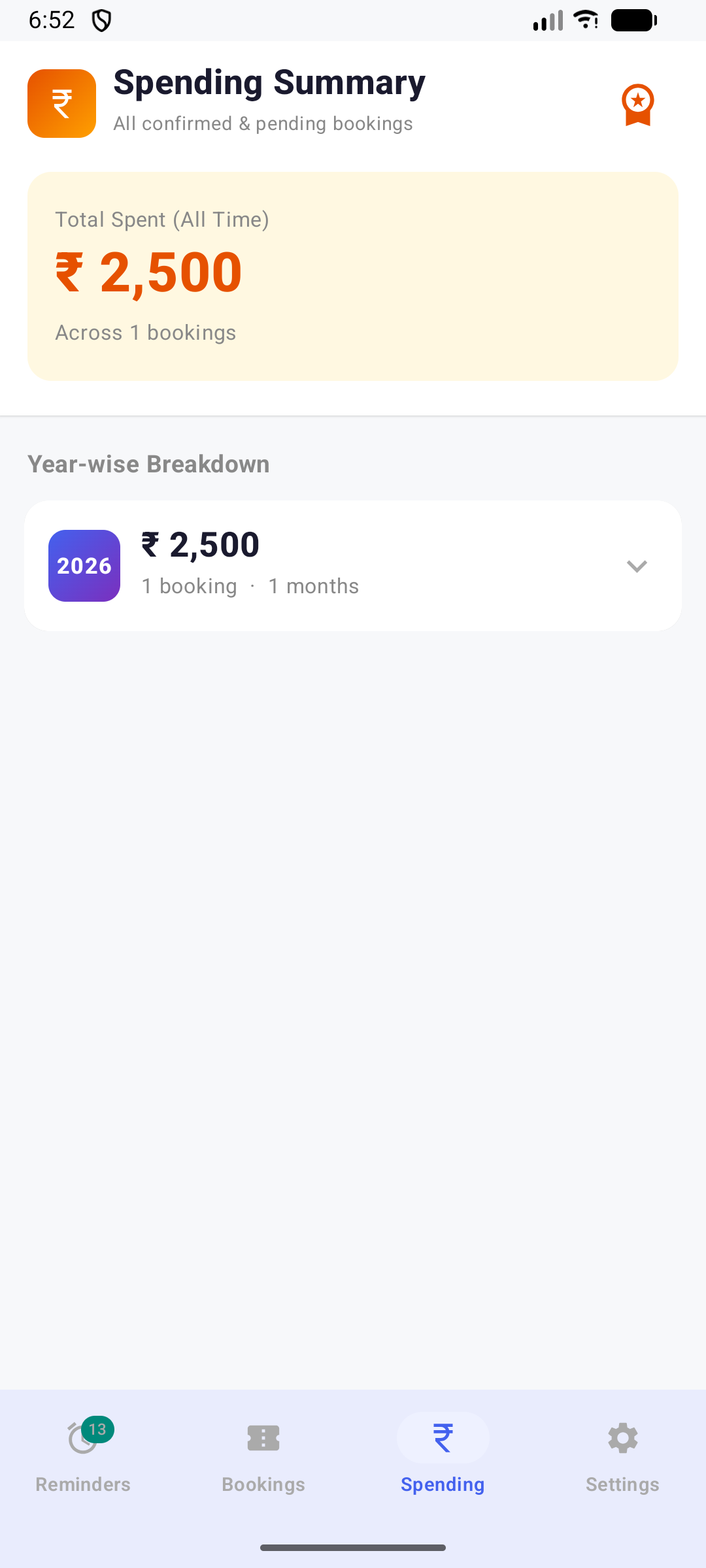 Spending summary screen with a year and month-wise breakdown